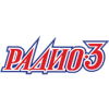 Радио 3